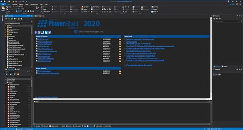 PowerShell Studio 企業級PowerShell腳本開發利器